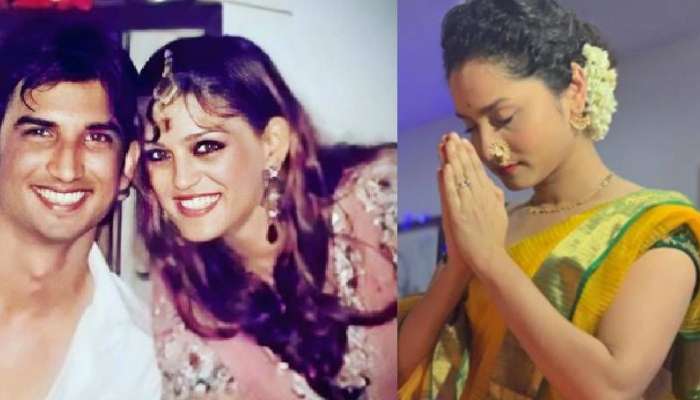 ''প্রার্থনা চালিয়ে যান... এটি কাজ করে'', সৌভিক, মিরান্ডার গ্রেফতারের পর লিখলেন শ্বেতা