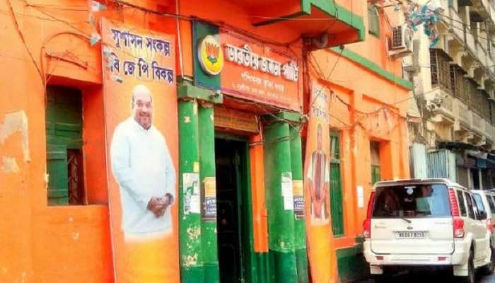 বাদ বৈশাখী, জায়গা পেলেন জ্যোতির্ময়ী, ১০৫ জনের নয়া রাজ্য কমিটিতে ২৫ শতাংশ নতুন মুখ