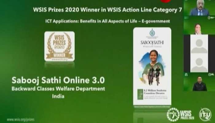 West Bengal govt's two schemes got international award