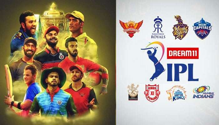 IPL 2020: পাকিস্তান বাদে ১২০ দেশে সরাসরি দেখা যাবে IPL 