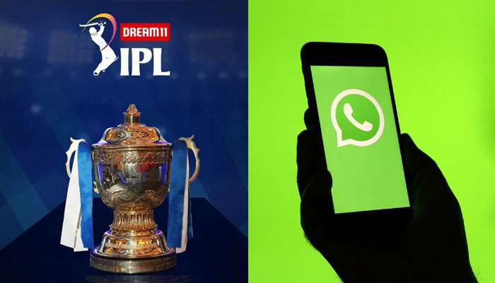 IPL 2020: আমিরশাহি আইপিএল-এর সব আপডেট পেয়ে যাবেন Whatsapp-এ!