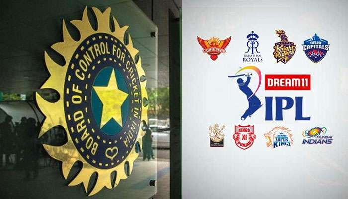 IPL 2020: থাকবে কড়া নজরদারি, গড়াপেটা রুখতে নতুন অস্ত্র BCCI-এর