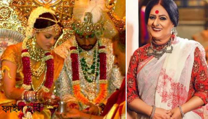 অভিষেক বচ্চনের বিয়ের পোশাক বানিয়েছিলেন শর্বরী দত্ত