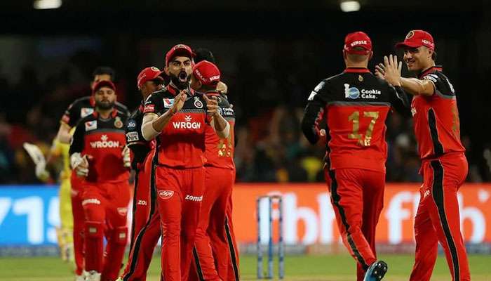 IPL 2020: ভক্তদের দাবি মেনে কন্নড় ভাষায় আইপিএল-এর থিম সং রিলিজ করল RCB