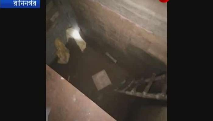 Al Qaeda militant Abu Sufiyan's Raninagar house was raided, Hadish Millal tunnel, bombs were stored