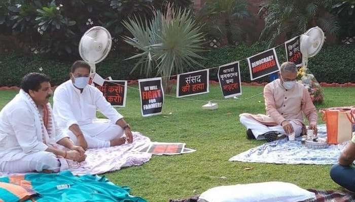 বরখাস্ত সাংসদের চা খাওয়ালেন হরিবংশ, বিহার-প্রসঙ্গ তুলে 'গরু রচনা' প্রধানমন্ত্রীর 