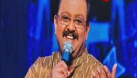 সুরের আকাশে নক্ষত্রপতন, Corona-য় আক্রান্ত হয়ে প্রয়াত হলেন SP Balasubrahmanyam, বয়স হয়েছিল ৭৪ বছর