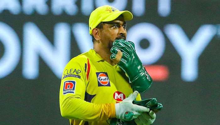 IPL 2020: পয়েন্ট টেবিলের লাস্ট বয় CSK,সোশ্যাল মিডিয়ায় ট্রোল হল ধোনির দল 