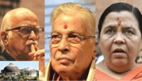 মসজিদ ভেঙেছিল 'দুষ্কৃতীরা'; ষড়যন্ত্র করে ধ্বংস করা হয়নি বাবরি, জানাল আদালত