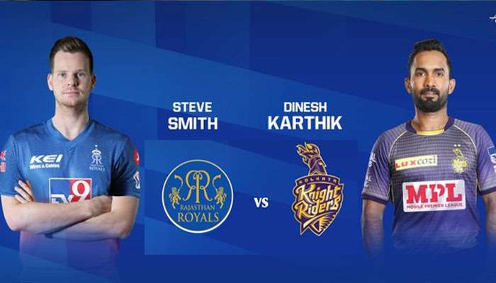 IPL 2020: দুবাইয়ে টস জিতে প্রথমে KKR-কে ব্যাট করতে পাঠাল রাজস্থান