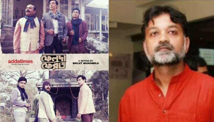 সুরিন্দর ফিল্মসের সঙ্গে আড্ডা টাইমসের ঝামেলা? 'ফেলুদা ফেরত'-এর মুক্তি নিয়ে ধোঁয়াশা