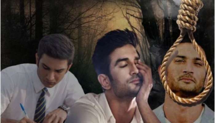 ''খুন নয়, আত্মহত্যাই করেছেন সুশান্ত'', জানিয়ে দিল AIIMS