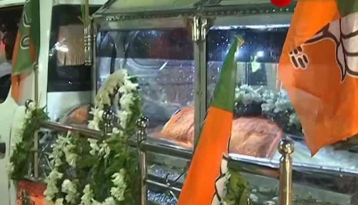 BJP Leader Manish Shukla's Dead body On The Way To the Rajbhavan।