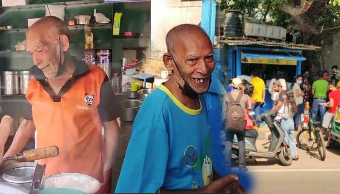 বৃদ্ধ বাবার চোখের জলের দাম দিল সোশাল মিডিয়া, দোকানে উপচে পড়ল ভিড় 