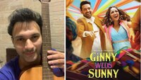 'গিন্নি ওয়েডস সানি' ছবিতে বাঙালি সঙ্গীত পরিচালক গৌরবের সুরে জমজমাট 'ফুঁক ফুঁককে' গান