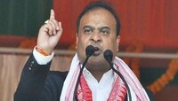 ''আমাদের মেয়েদের ছুঁলেই মৃত্যুদণ্ড'', লাভ জিহাদ রুখতে হুঁশিয়ারি অসমের মন্ত্রীর