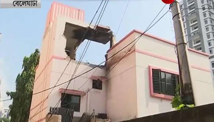 Blast In Beliaghata, A club Affected due to Blast।