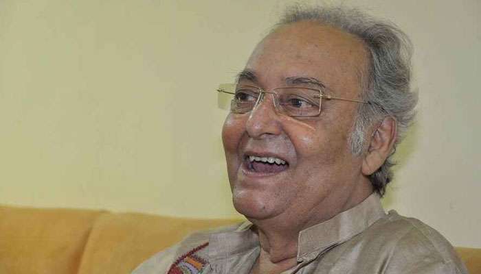 সুস্থতার পথে সৌমিত্র চট্টোপাধ্যায়, স্বস্তিতে চিকিৎসকরা