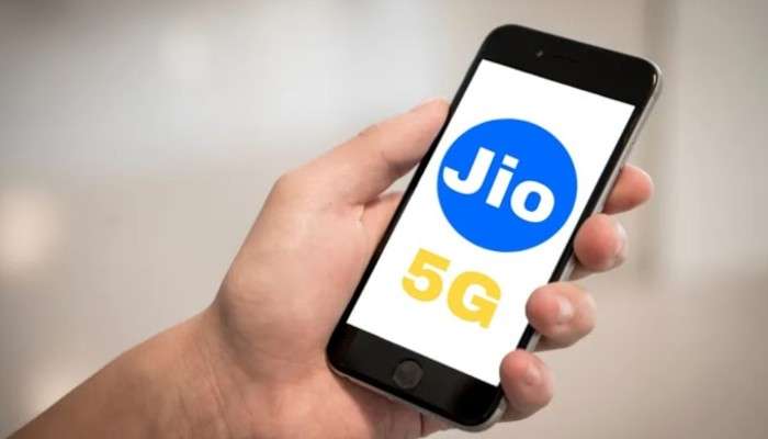 মাত্র পাঁচ হাজার টাকাও দিতে হবে না! Jio আপনার হাতে দেবে 5G স্মার্টফোন