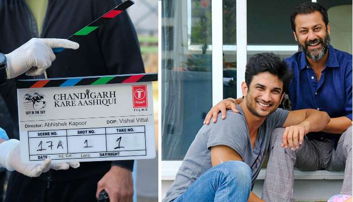 সুশান্ত আর নেই, অভিষেক কাপুরের 'চণ্ডীগড় কি আশিকি' ছবিতে তাঁর জায়গা নিলেন এই অভিনেতা