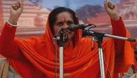 ''হিন্দু মেয়েদের লাখ লাখ টাকা দিচ্ছে ওরা'', বিশ্ব হিন্দু পরিষদের নেত্রীর মন্তব্য