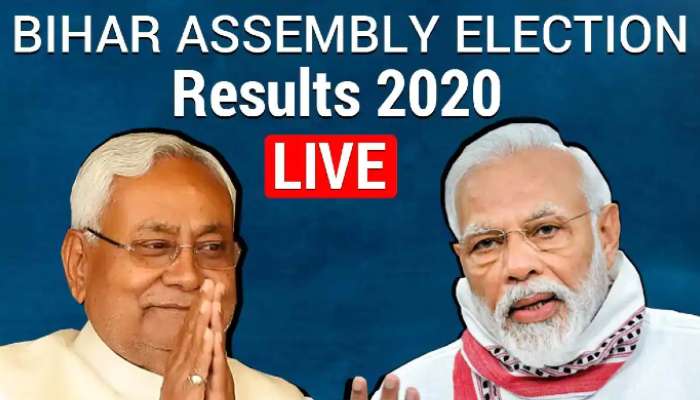 Bihar Election Results 2020 LIVE: সরকার গঠনের পথে এনডিএ! বিহারবাসীকে ধন্যবাদ জানালেন মোদী 