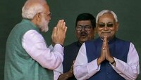 মোদী ম্যাজিকে ১২৫ আসন পেয়ে আরও একবার কুর্সিতে নীতীশ কুমার