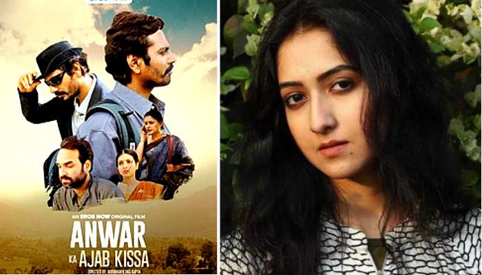 মুক্তি পেয়েছে 'আনোয়ার কা আজব কিসসা', কেমন ছিল ছবিতে কাজ করার অভিজ্ঞতা? খোলামেলা অমৃতা