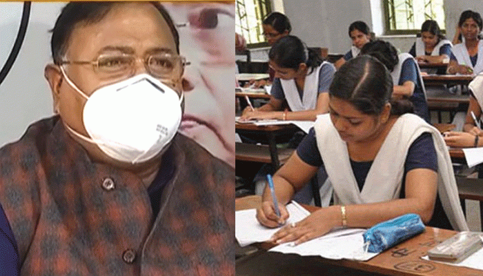 ২০২১ সালে মাধ্যমিক ও উচ্চমাধ্যমিক পরীক্ষার সিলেবাস কমছে ৩০-৩৫ শতাংশ, ঘোষণা পার্থর