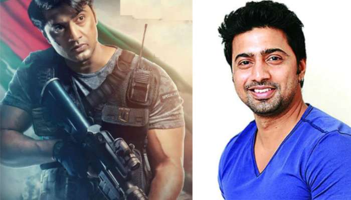 'কমান্ডো'র বেশে বাংলাদেশের পথে দেব!