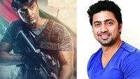 'কমান্ডো'র বেশে বাংলাদেশের পথে দেব!