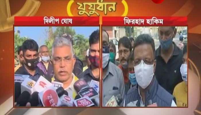 'MLA-MPs are not relying upon TMC',Slams Dilip, 'BJP taking anyone in the party irrespective of political ideology', says Firhad