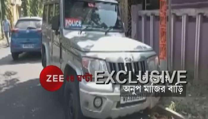CBI rush for Coal Trafficking, Zee 24 Ghanta manages to have FIR Copy, Lala alias anup majhi in the list 