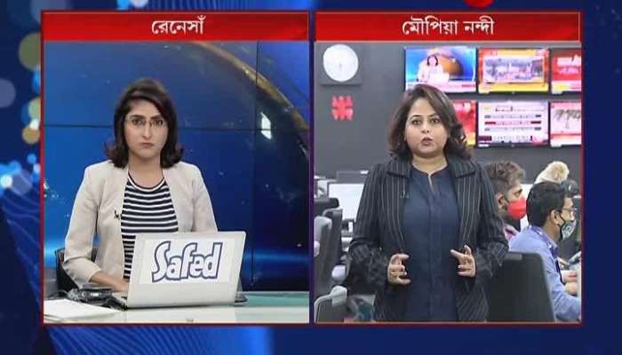 #BoycottMahuaMaitra On Zee 24 Ghanta for her derogatory remarks on Media |