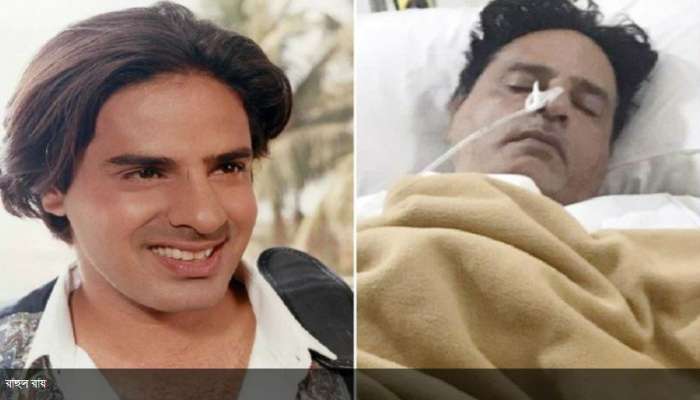 সুস্থ হলেও কথা বলতে সমস্যা হচ্ছে, 'স্পিচ থেরাপি' হবে 'আশিকি'র নায়কের 