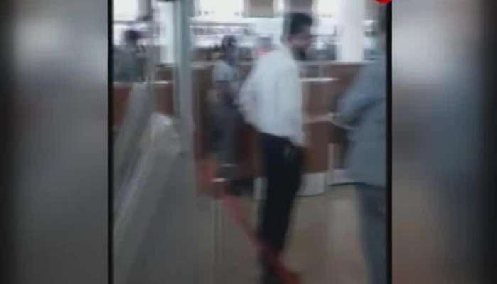 Bengali Harrassment At Mumbai Airport, Specially Abled Woman couldn't reach in kolkata