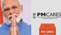 PM CARES সরকারি নাকি বেসরকারি ফান্ড! কী বলছে নথি! 