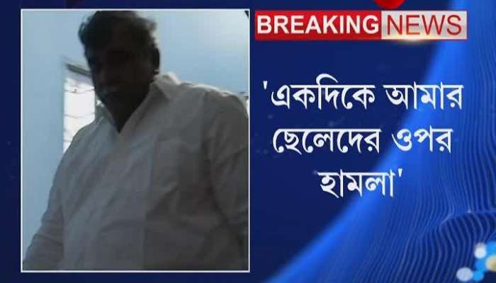 Jitendra Tiwari Resigns TMC After MLA's Party Office Attacked