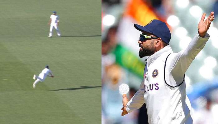 Australia vs India, 1st Test: পিঙ্ক টেস্টে উড়ন্ত Kohli-র দুরন্ত ক্যাচ, দেখুন ভিডিয়ো