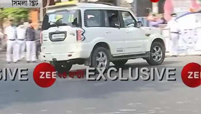 Amit Shah at Swamiji's Ancestral House