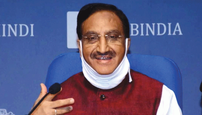 জানুয়ারি বা ফেব্রুয়ারিতে CBSE-র দশম ও দ্বাদশ শ্রেণির পরীক্ষা নয়, ঘোষণা কেন্দ্রের