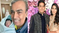 আকাশ-শ্লোকা কী নাম রাখলেন ছেলের! প্রকাশ্যে এল Mukesh Ambani এর নাতির নাম 