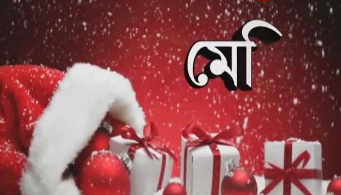 Merry Christmas Celebration in and around Kolkata
