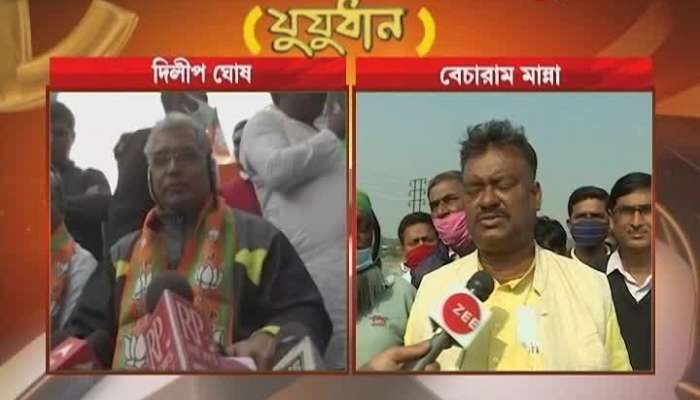Dilip Ghosh slams Mamata over Singur Issue