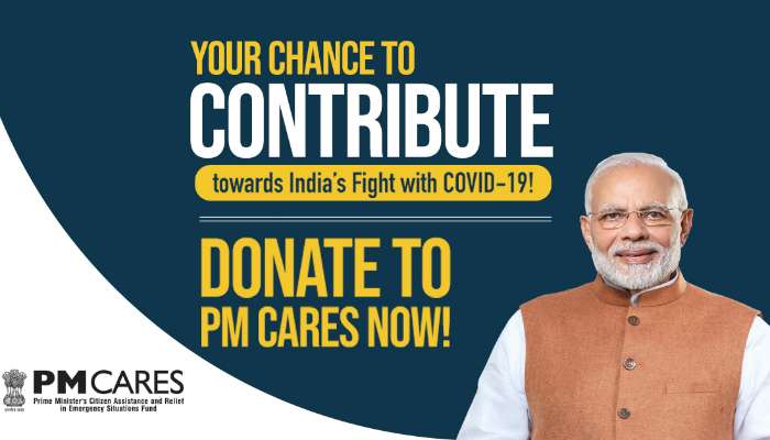 PM Cares নিয়ন্ত্রণ করছে সরকার, অথচ তথ্য জানা যাবে না, কেন্দ্রের দাবিতে বিভ্রান্তি 