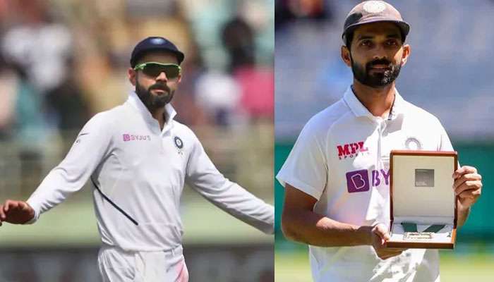 ক্যাপ্টেন Rahane-র নেতৃত্বে Team India-র জয়, পিতৃত্বকালীন ছুটিতে থাকা Kohli-র টুইট