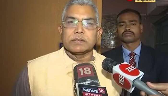 MIM party head Asaduddin Owaisi in State, Dilip Ghosh says pressure for TMC