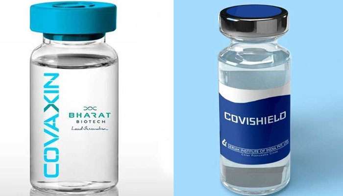 Covaxin নাকি Covishield, করোনা রোধে কোনটা বেশি কার্যকর! দামই বা কত, জেনে নিন