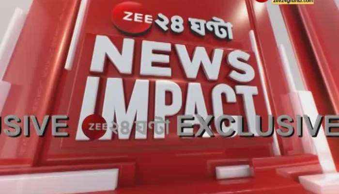 Zee 24 Ghanta Impact Girl Allegedly Tortured by Seniors in Liluah Govt Home Police reaches to liluah home