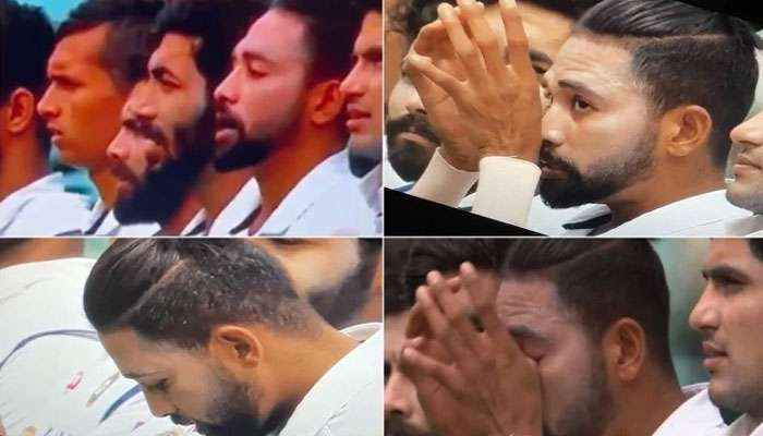 Ind vs Aus : সিডনিতে বাজল জন গণ মন..., নিজেকে আর ধরে রাখতে পারলেন না মহম্মদ সিরাজ
